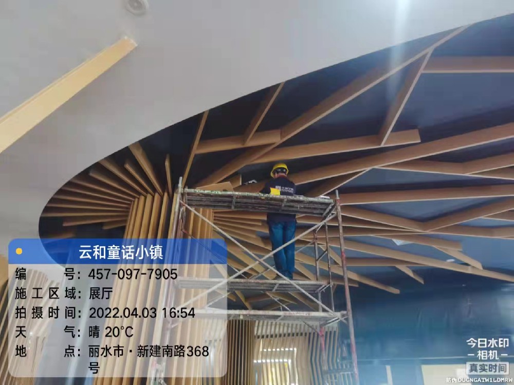 鋁樹40