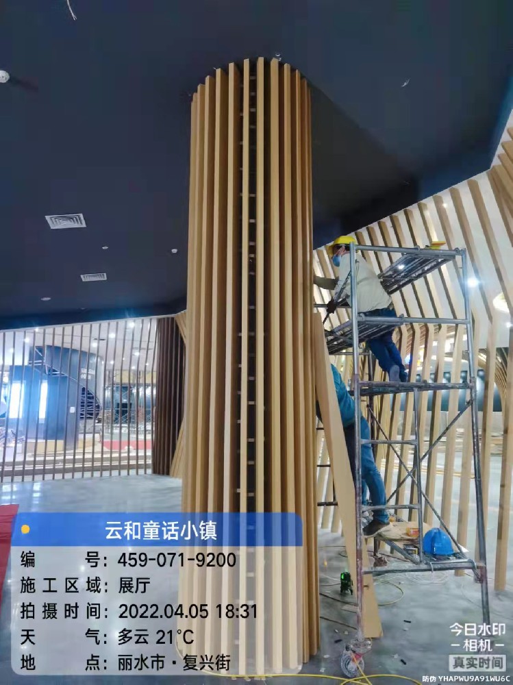 鋁樹42