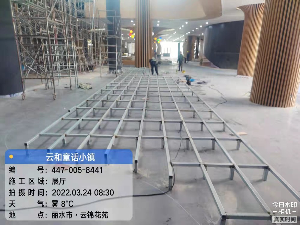 鋁樹45