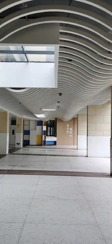 鋁樹46