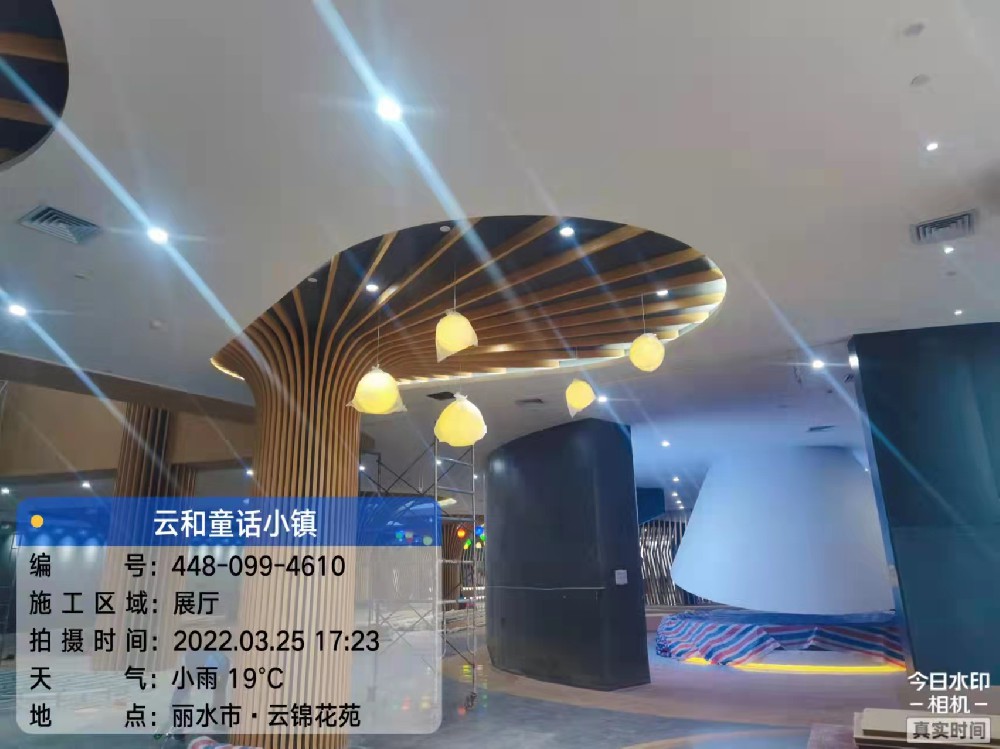 鋁樹48