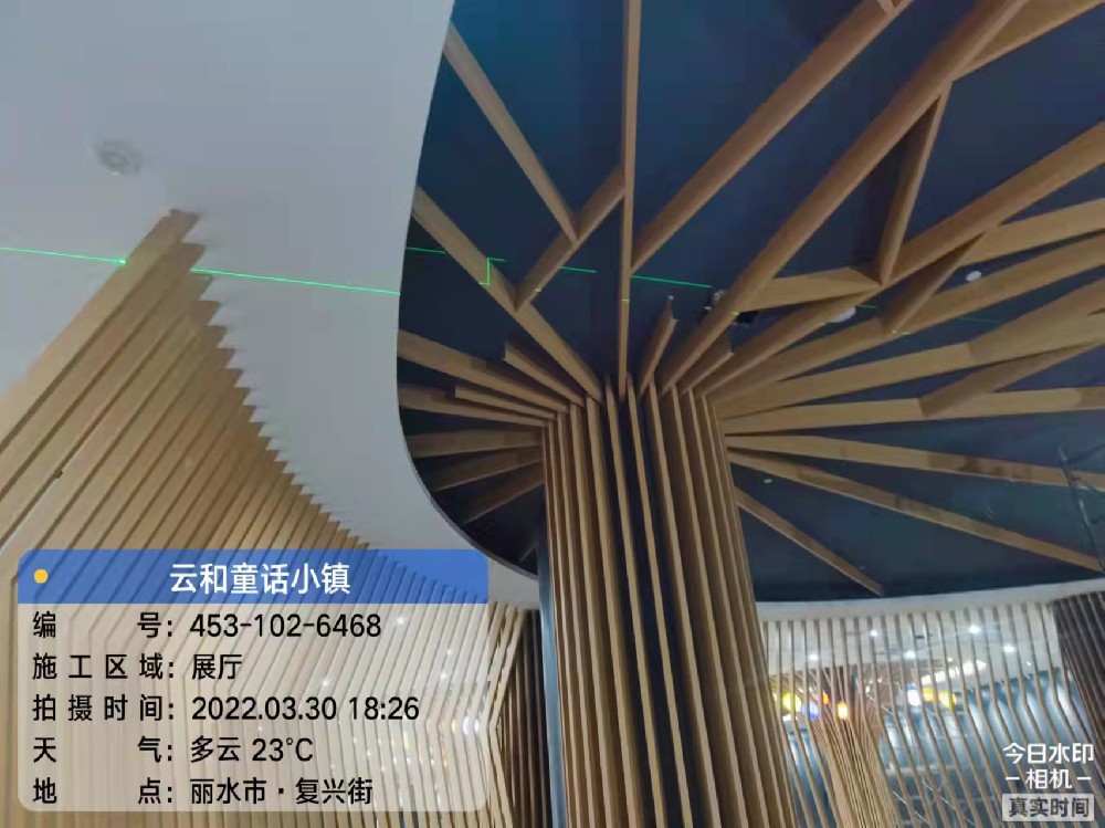 鋁樹60
