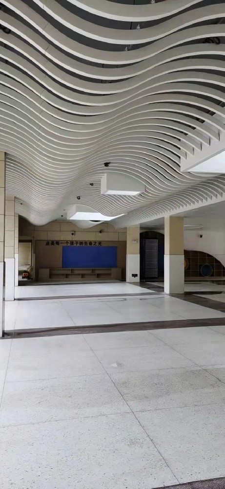 鋁樹64