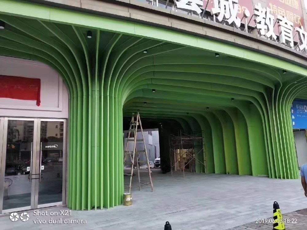 鋁樹7