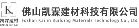 凱霖建材