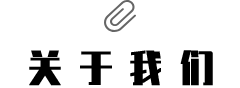 關(guān)于凱霖建材