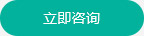 凱霖鋁單板定制報價(jià)點(diǎn)擊咨詢(xún)